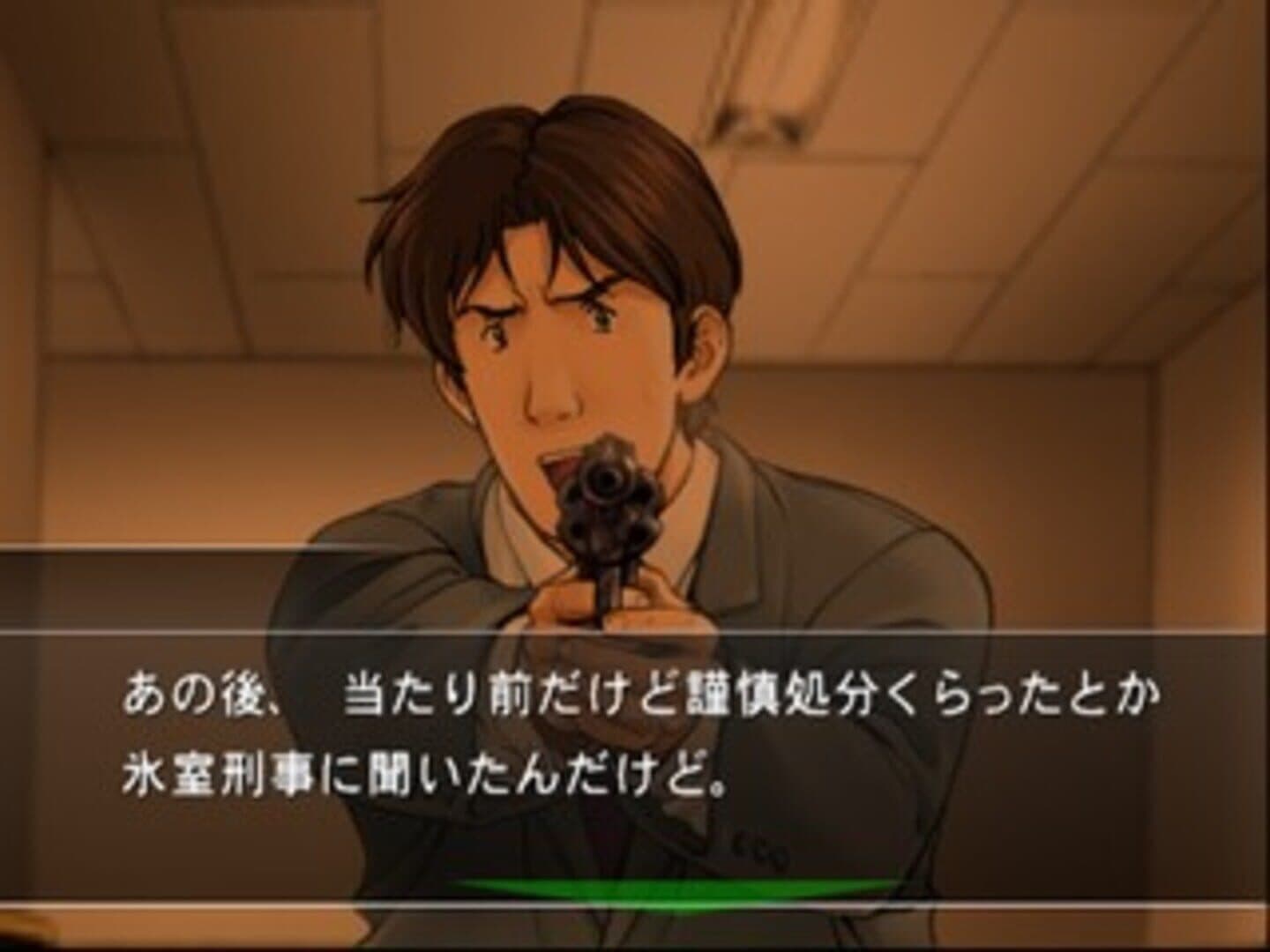 Missing Parts Side A: The Tantei Stories screenshot 4