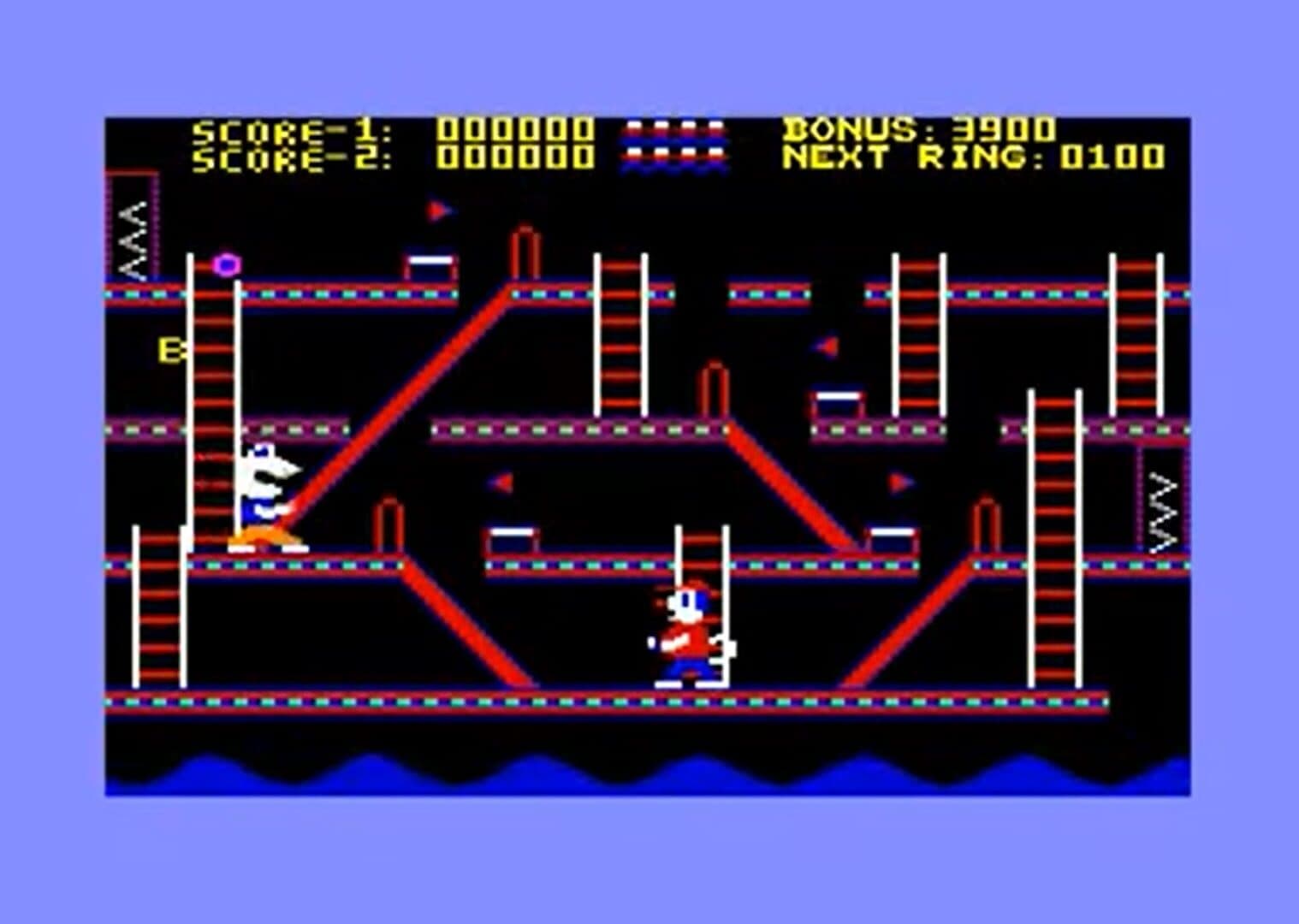 Bongo screenshot 2