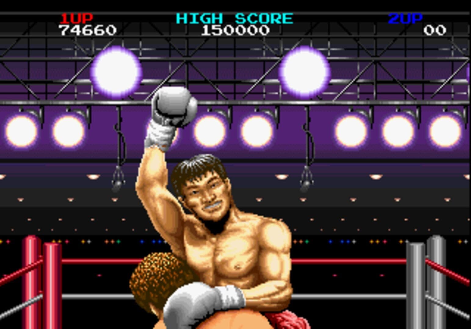 Final Blow screenshot 4