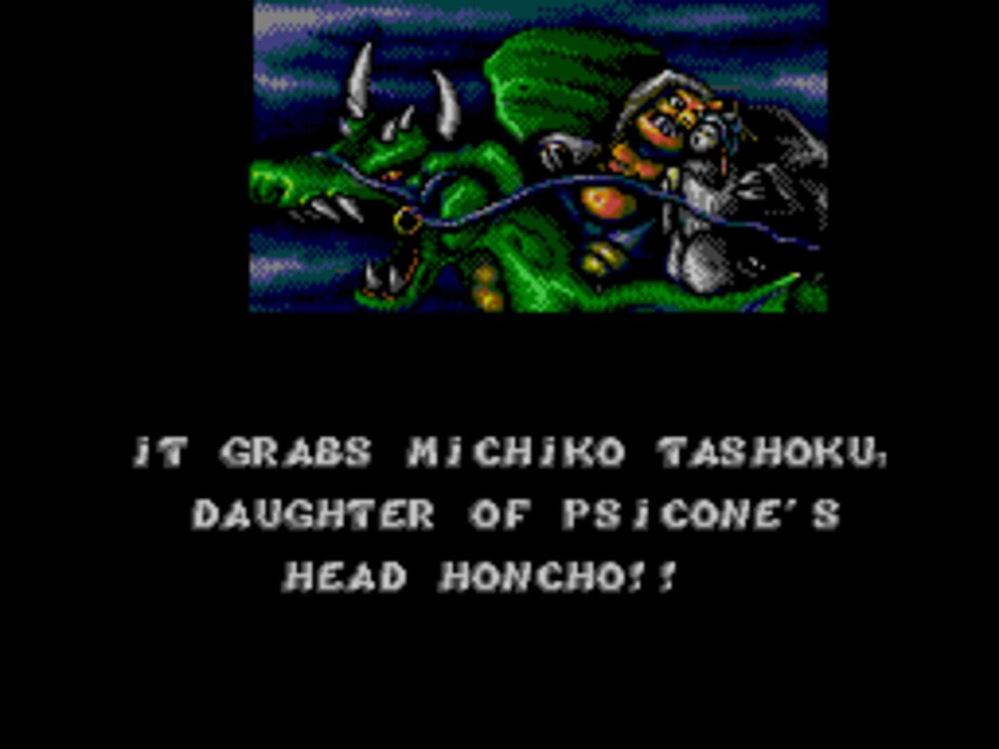 Battlemaniacs screenshot 8