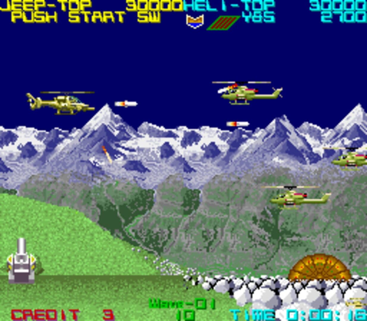 Silk Worm screenshot 1