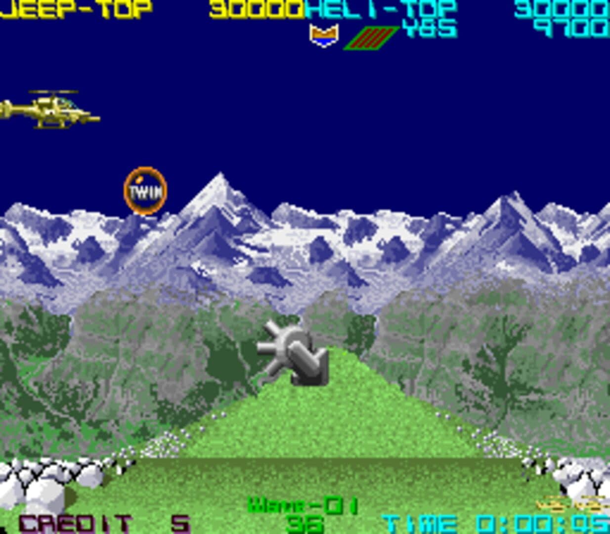 Silk Worm screenshot 3