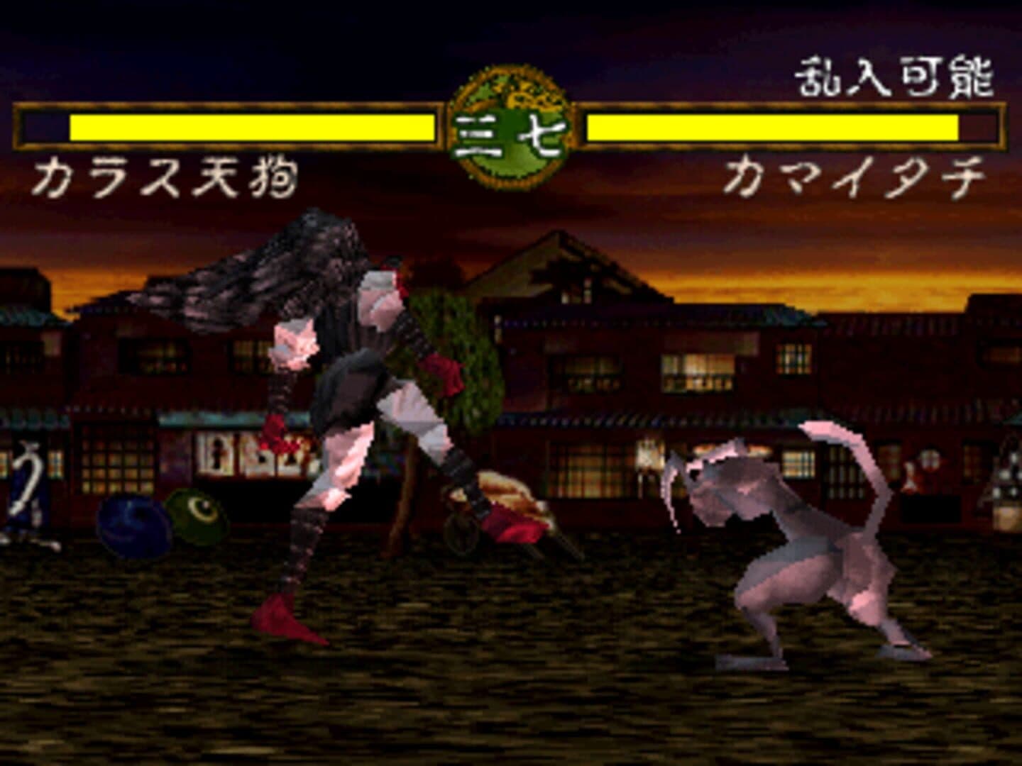 Mizuki Shigeru no Yokai Butou-den screenshot 2