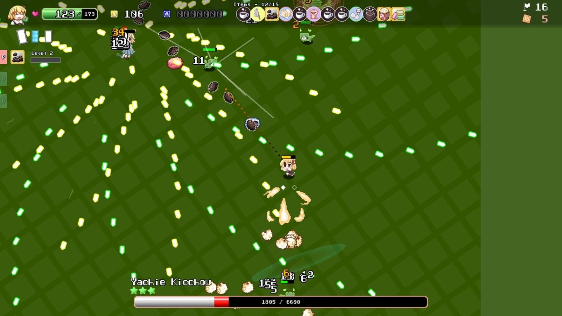 Yoiyami Biscuit screenshot 8
