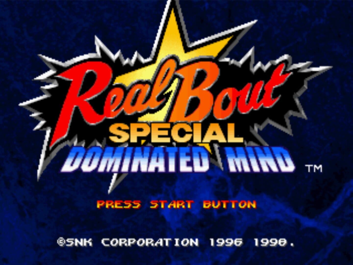 Real Bout Garou Densetsu Special: Dominated Mind screenshot 1