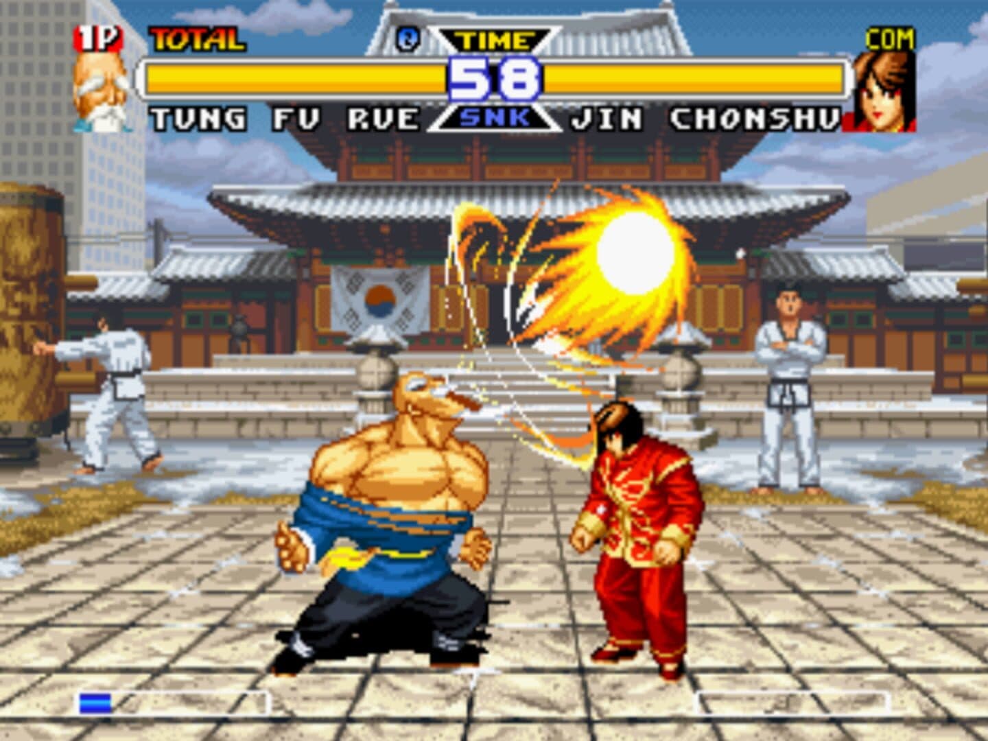 Real Bout Garou Densetsu Special: Dominated Mind screenshot 2