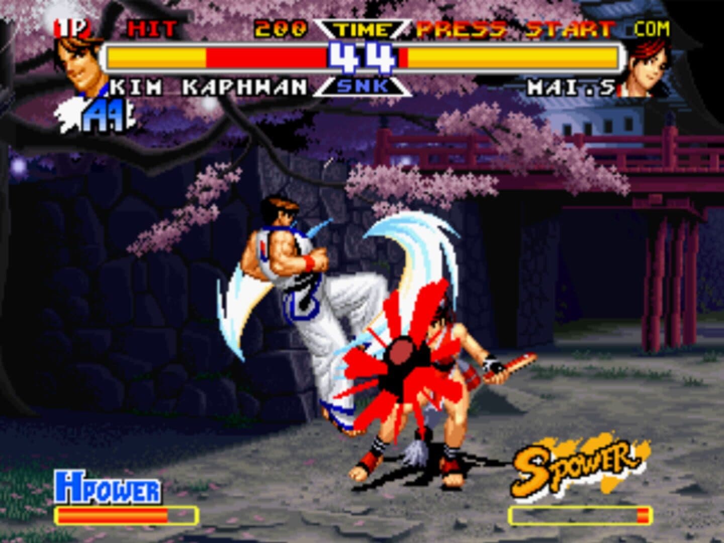 Real Bout Garou Densetsu Special: Dominated Mind screenshot 4