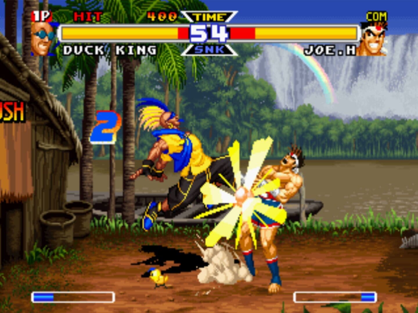 Real Bout Garou Densetsu Special: Dominated Mind screenshot 3