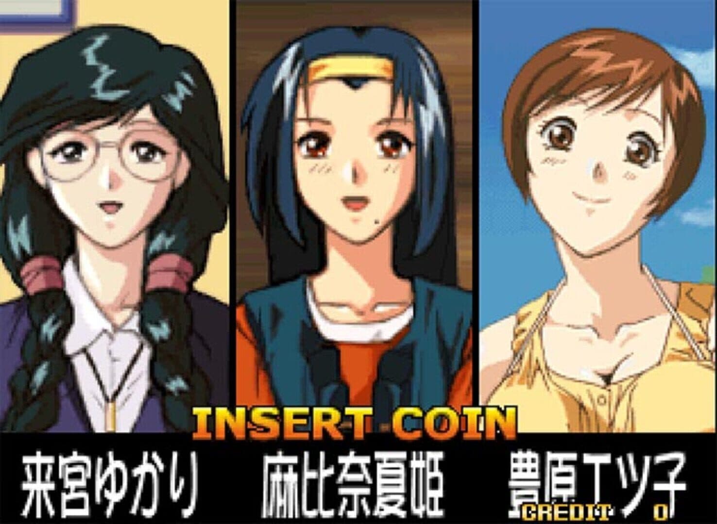 Super Real Mahjong vs. screenshot 1