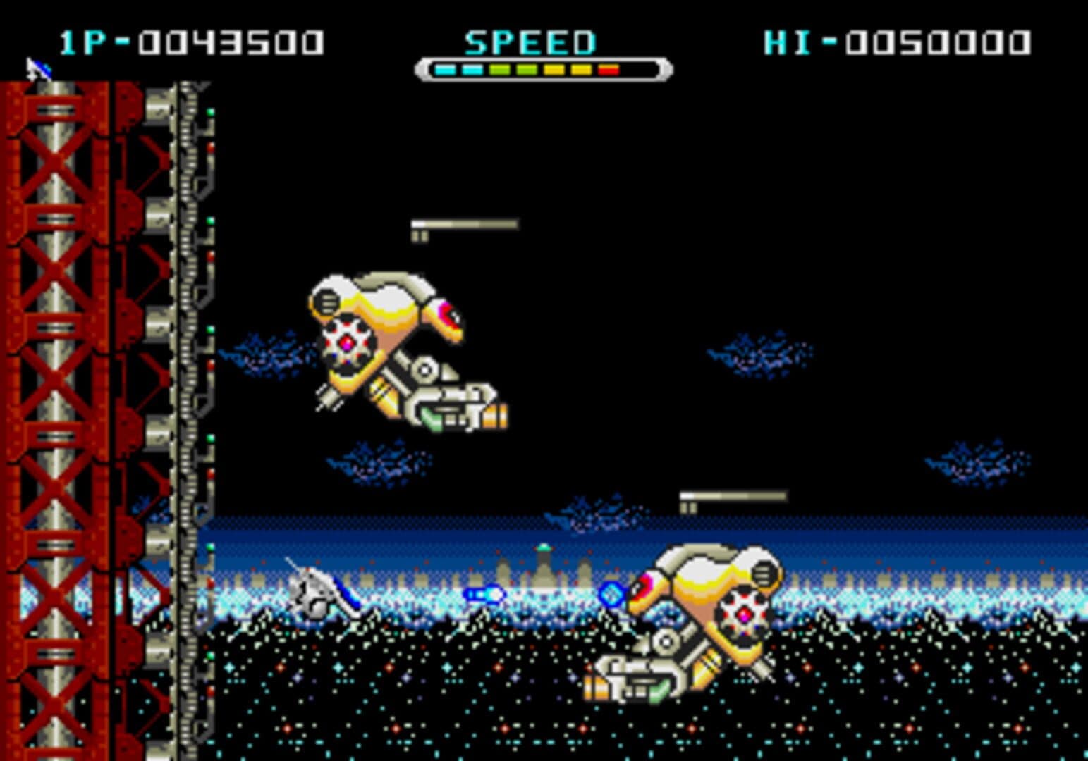 Whip Rush screenshot 4