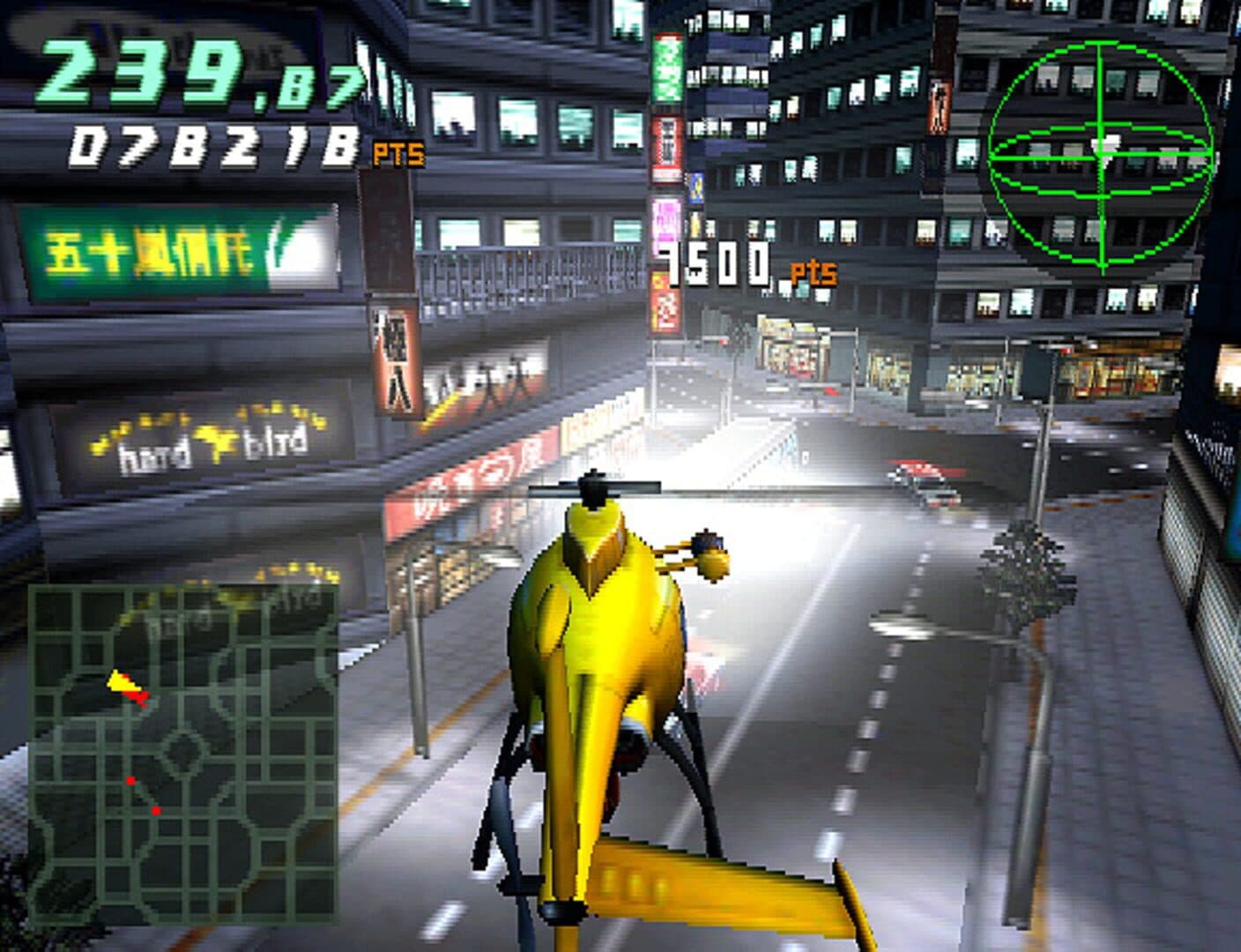 City Crisis screenshot 2