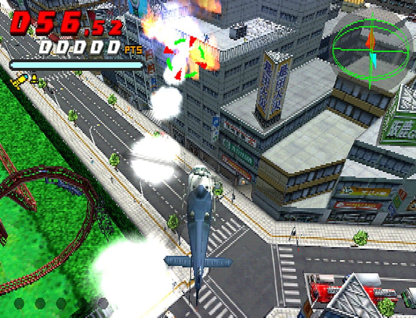 City Crisis screenshot 1