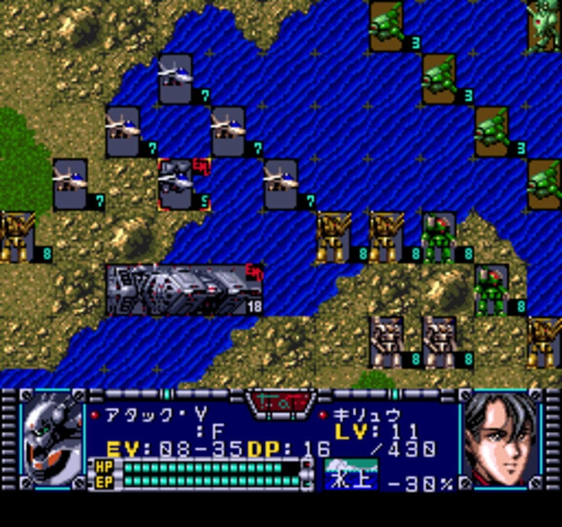 Choujikuu Yousai Macross: Eien no Love Song screenshot 2