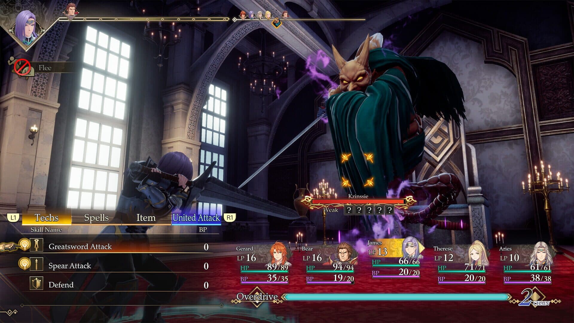 Romancing SaGa 2: Revenge of the Seven screenshot 6