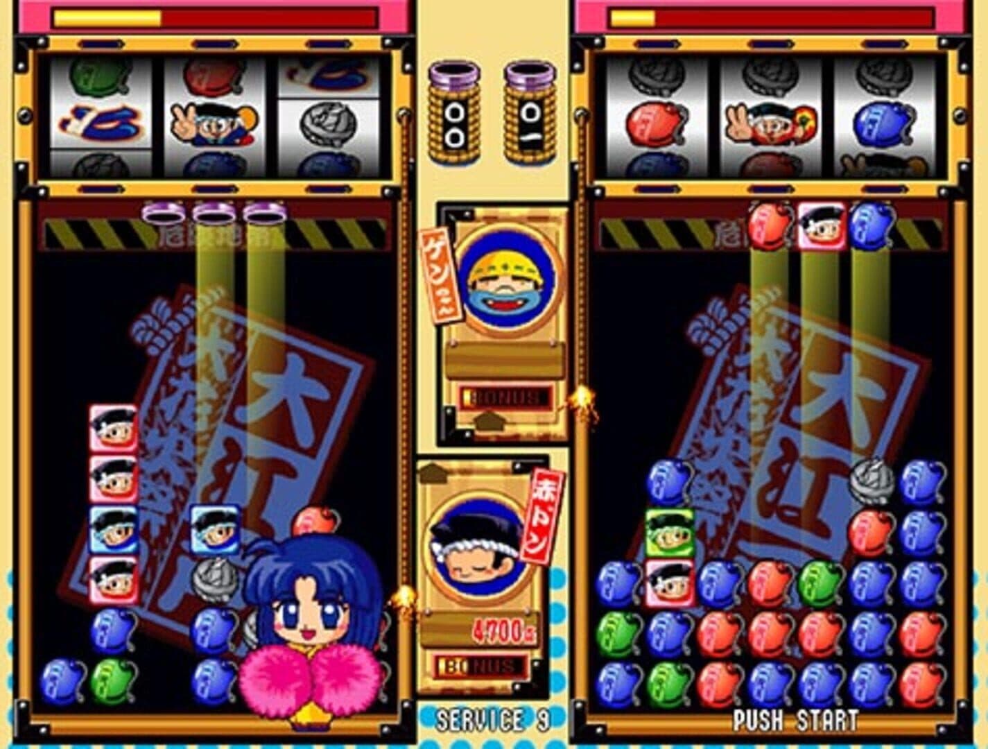 Don-Chan Puzzle: Hanabi de Don screenshot 4