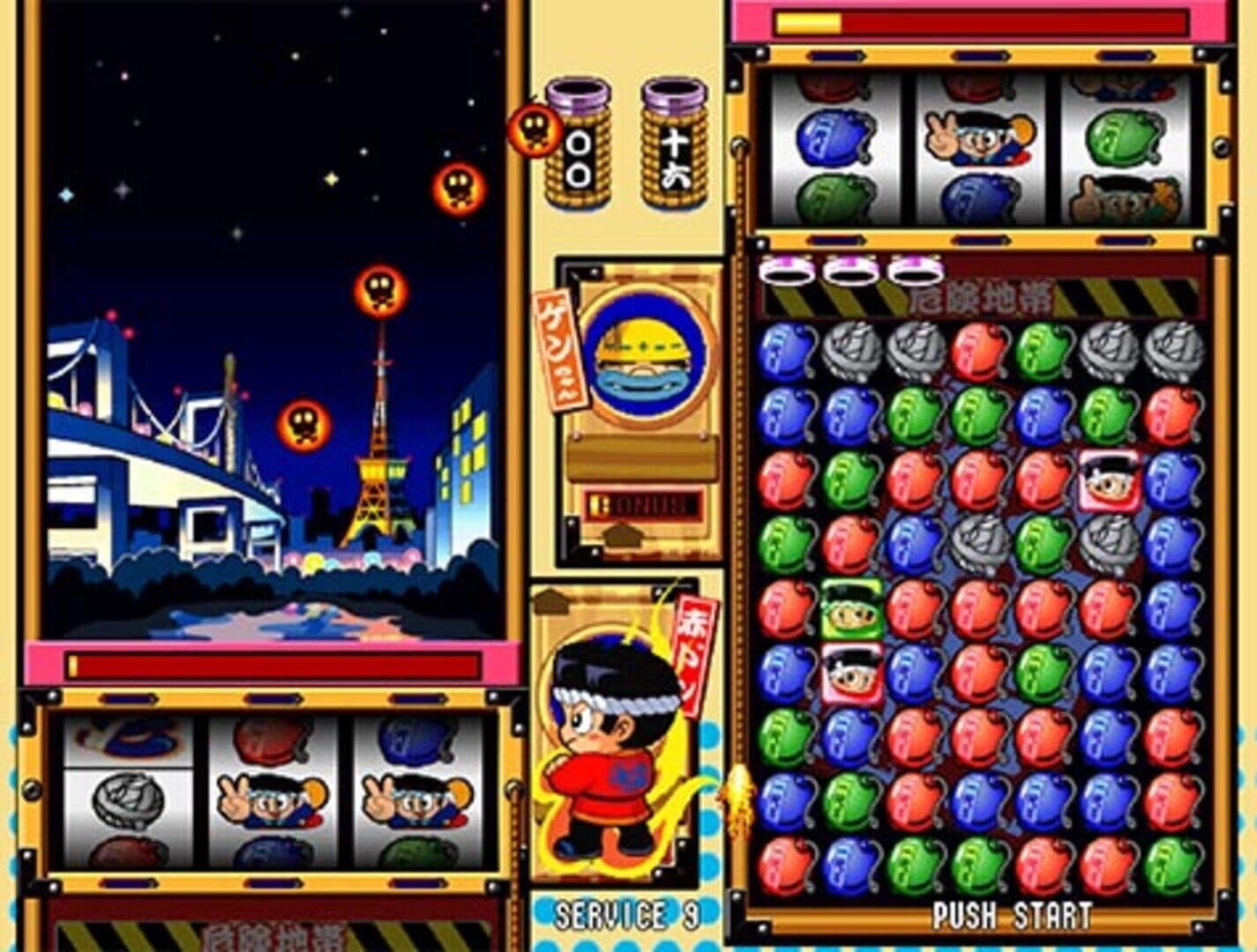 Don-Chan Puzzle: Hanabi de Don screenshot 2