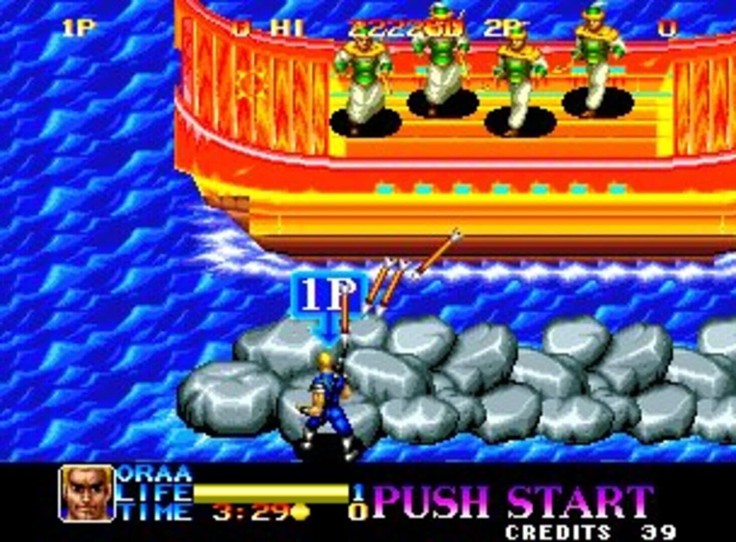 Ninja Commando screenshot 8