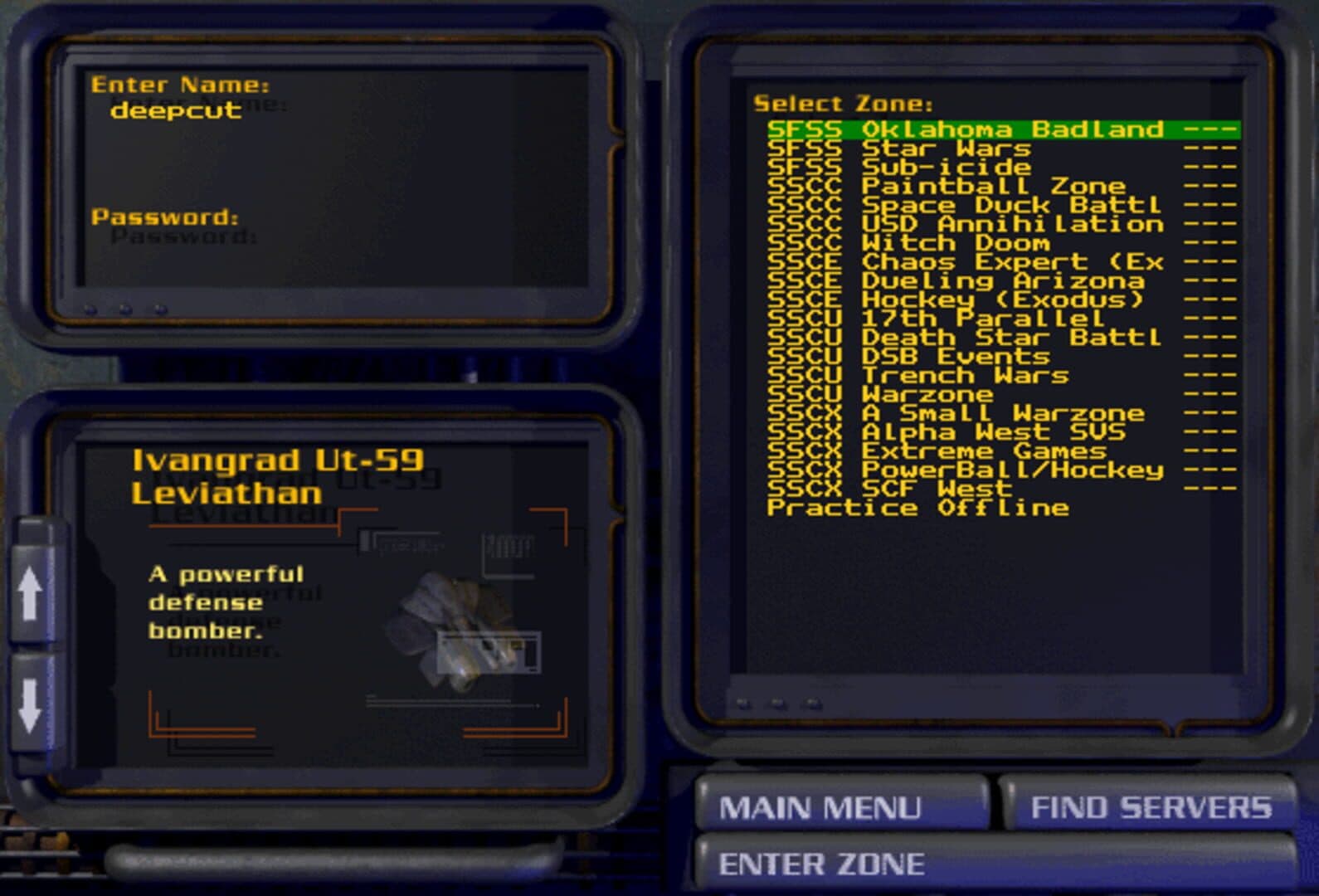 SubSpace screenshot 1