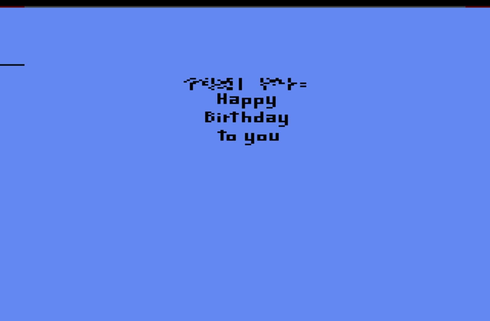 Birthday Mania screenshot 4