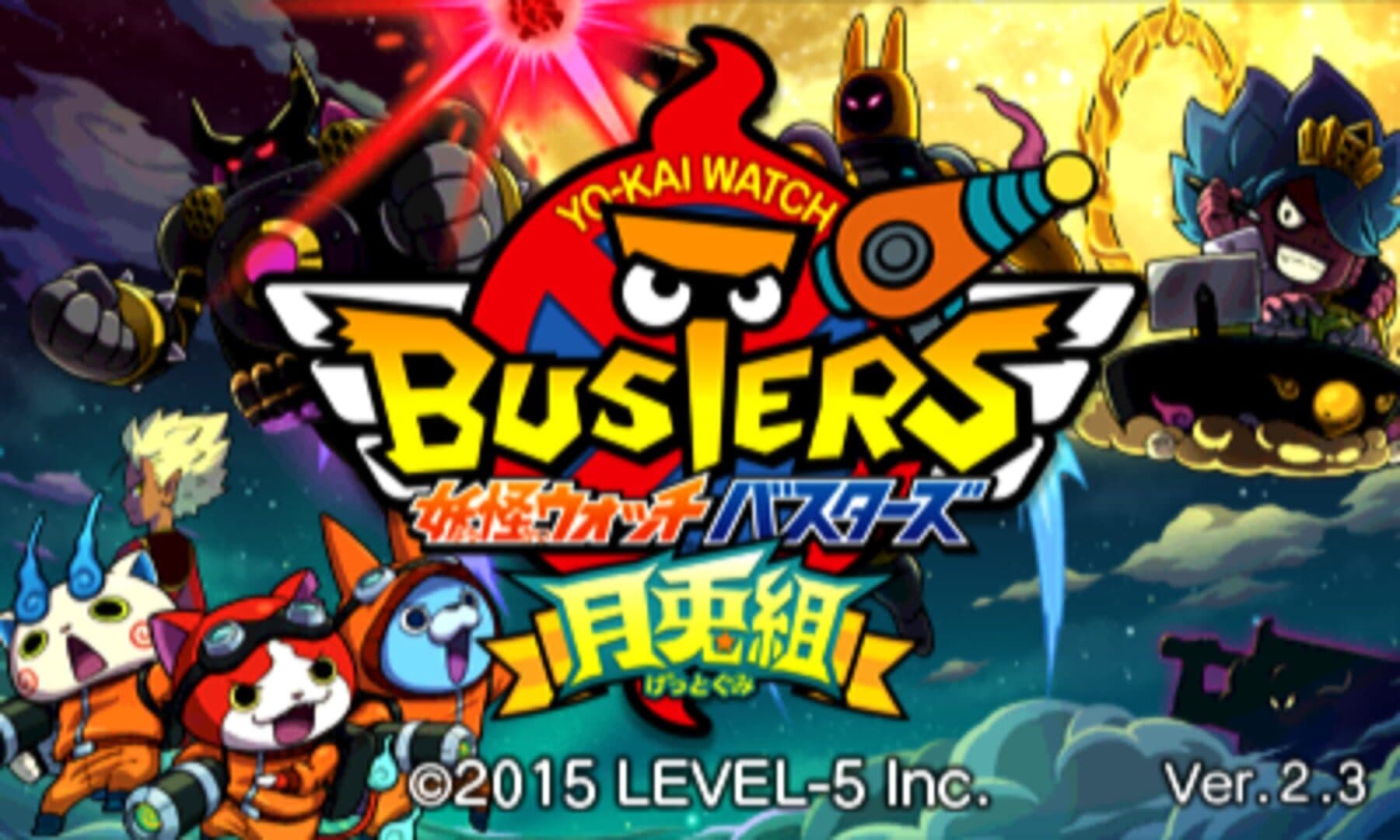 Yo-Kai Watch Blasters: Moon Rabbit Crew screenshot 2