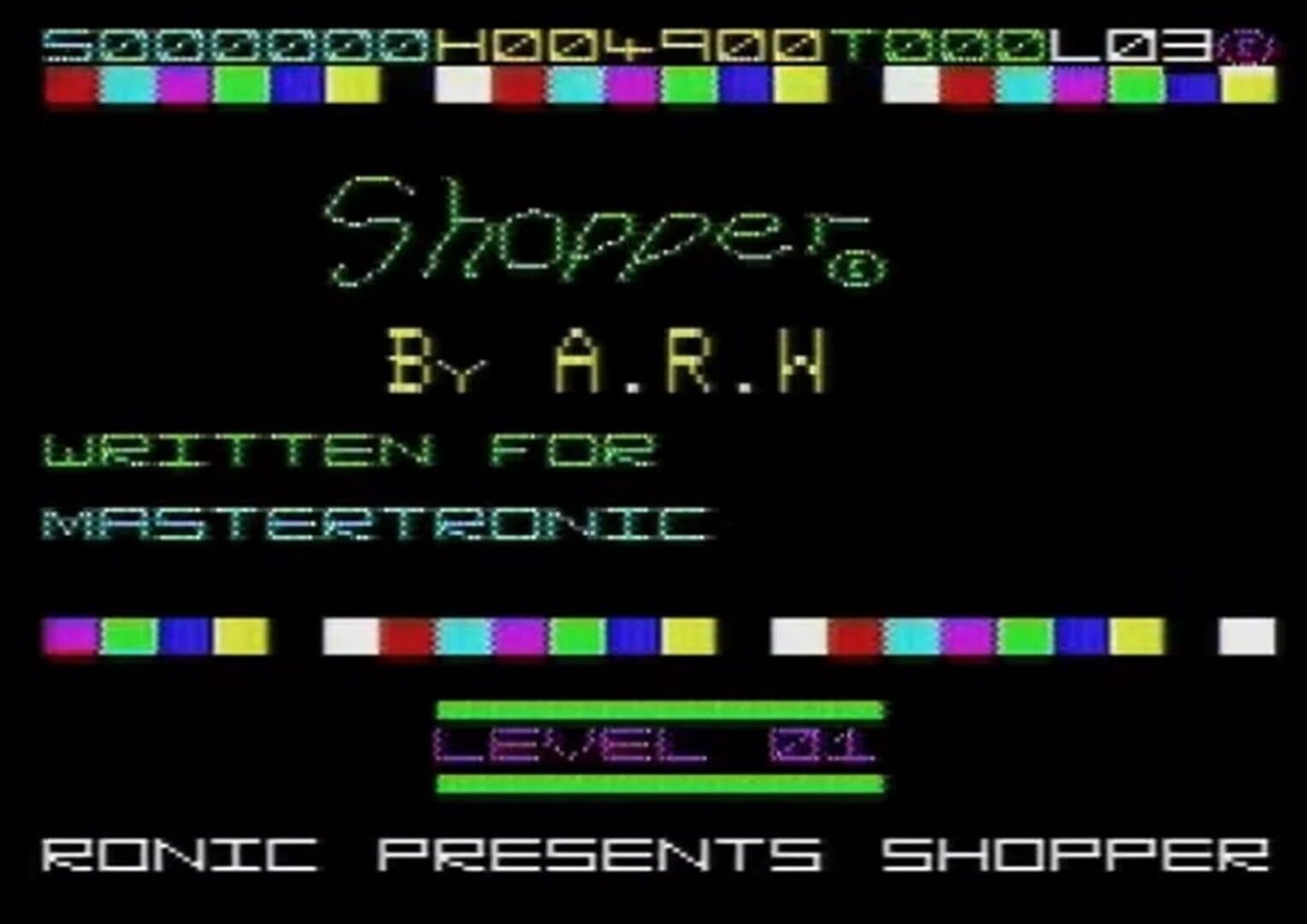 Psycho Shopper screenshot 3