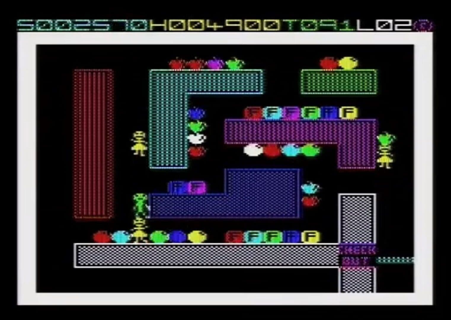 Psycho Shopper screenshot 5