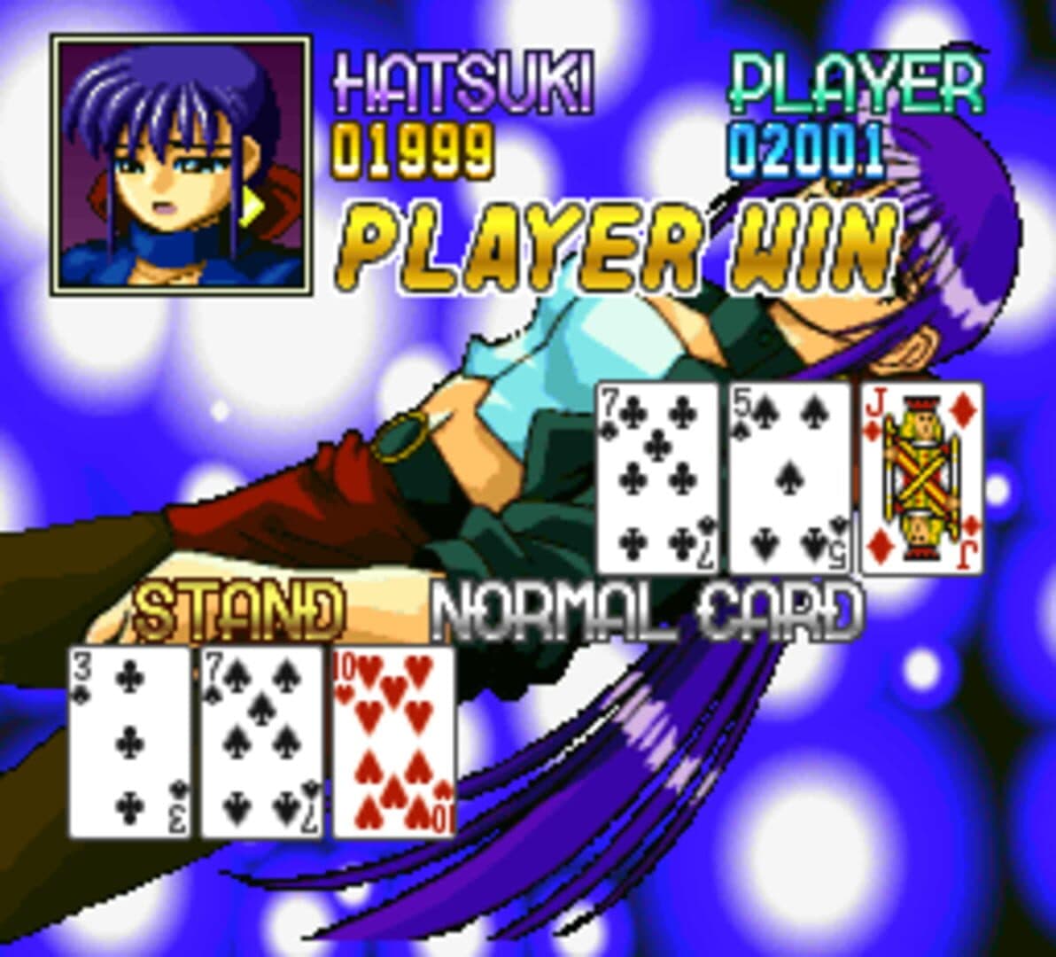 Tokimeki Card Paradise: Koi no Royal Straight Flush screenshot 2