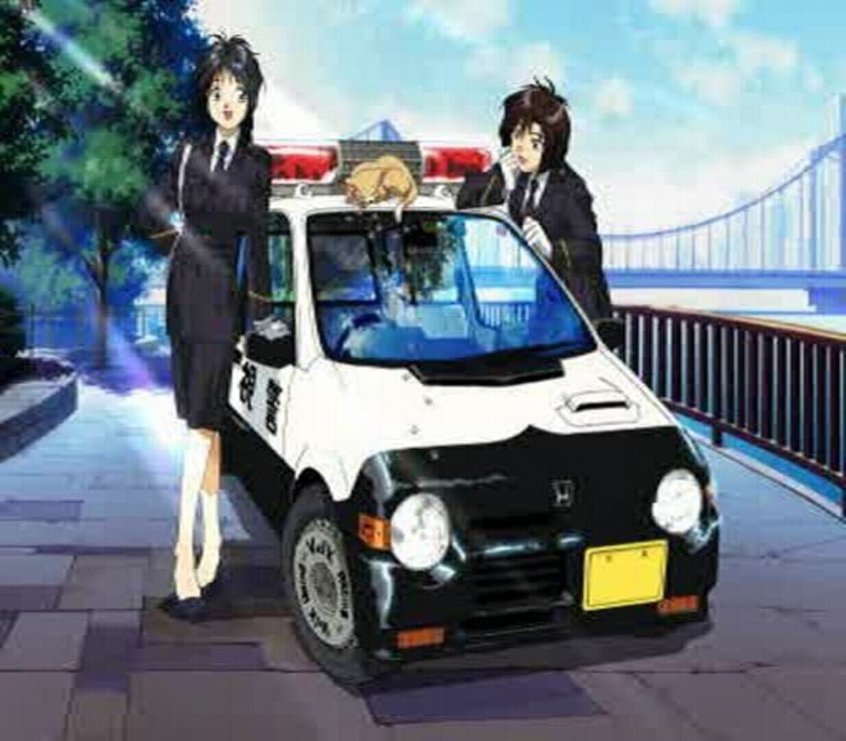 You're Under Arrest screenshot 20