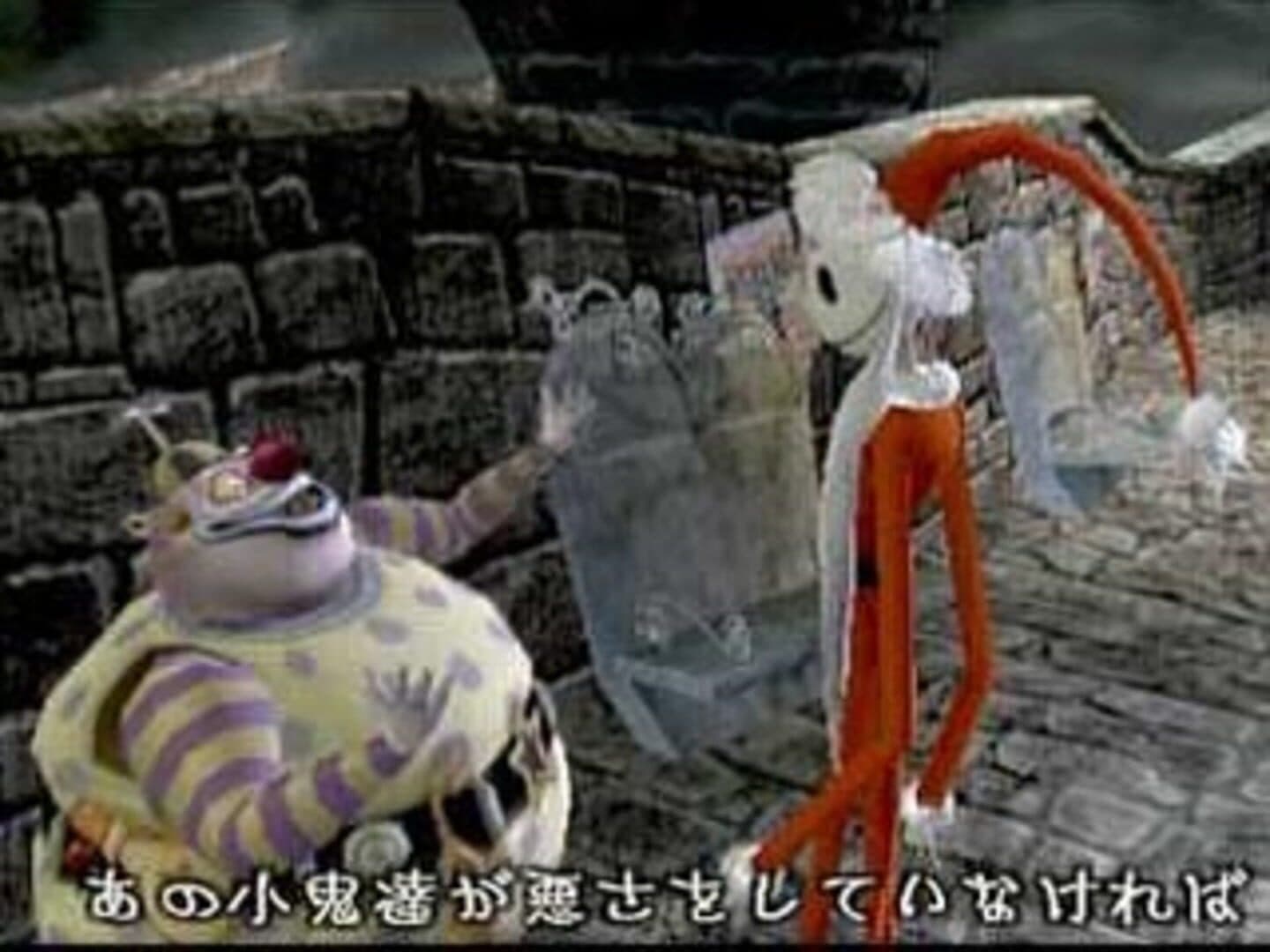 The Nightmare Before Christmas: Oogie's Revenge screenshot 3