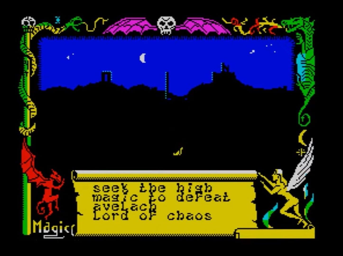 Avalon screenshot 3