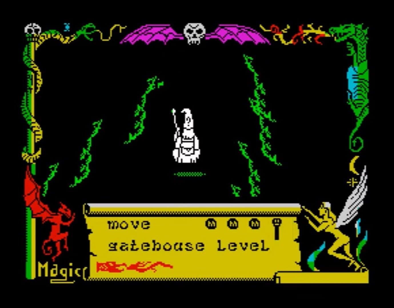 Avalon screenshot 2