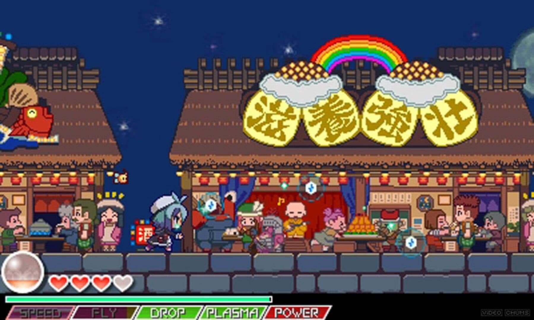 The Legend of Dark Witch Episode 2 -The Price of Desire- screenshot 1