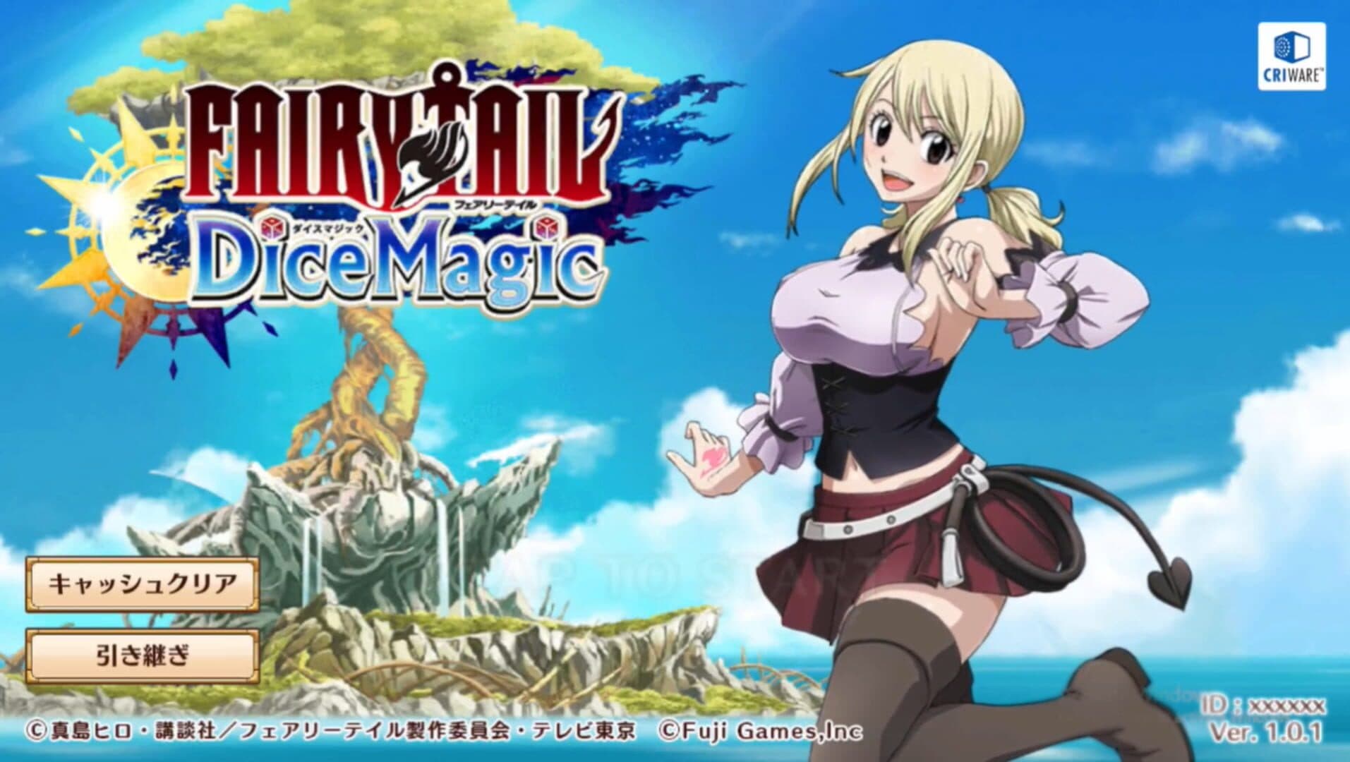 Fairy Tail: DiceMagic screenshot 6