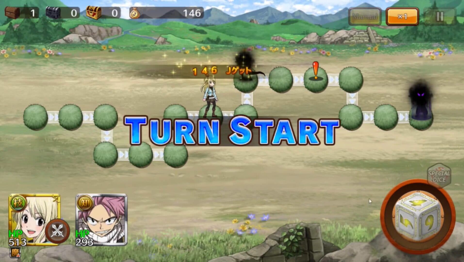 Fairy Tail: DiceMagic screenshot 10