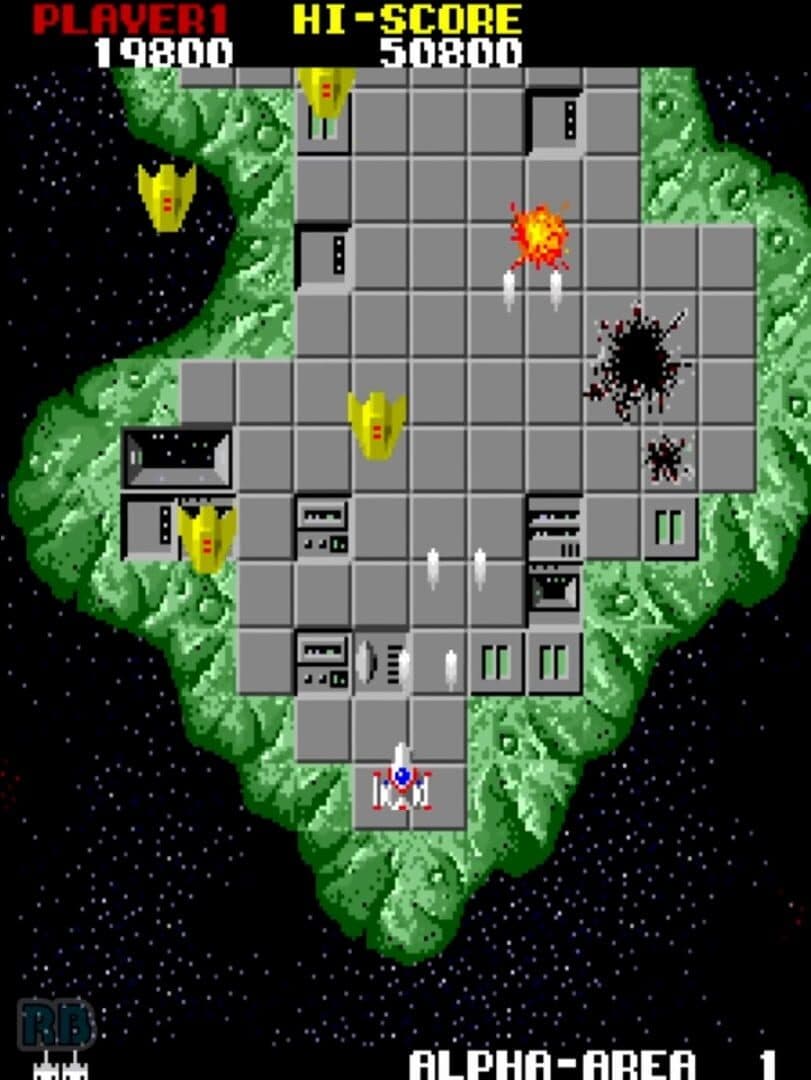 Mega Force screenshot 7
