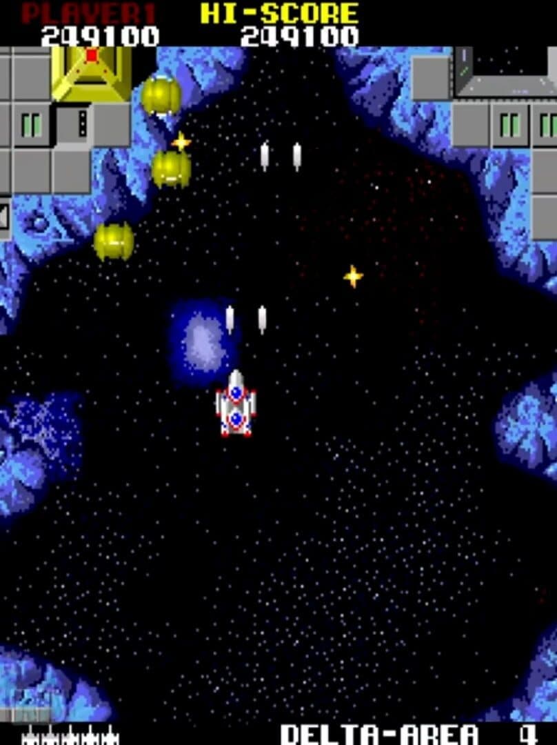 Mega Force screenshot 9