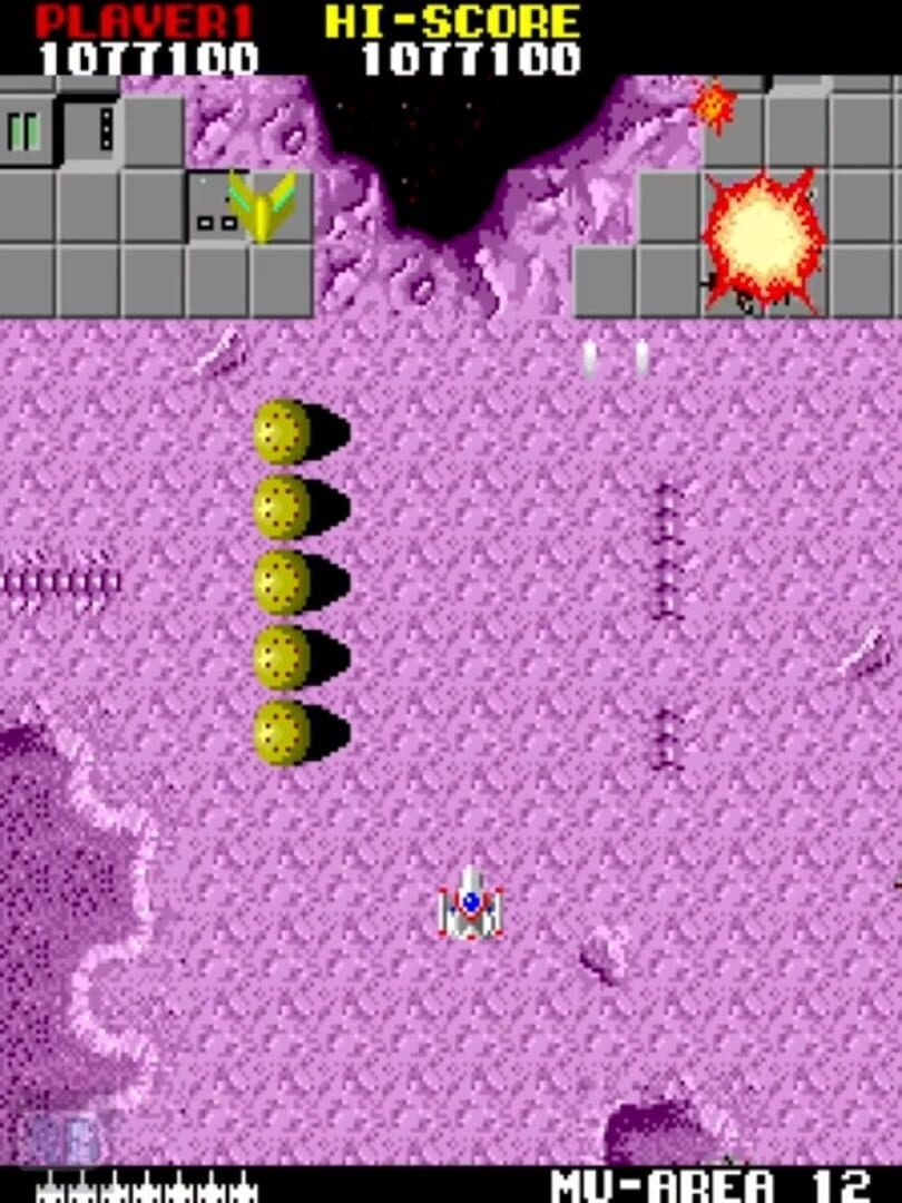 Mega Force screenshot 12