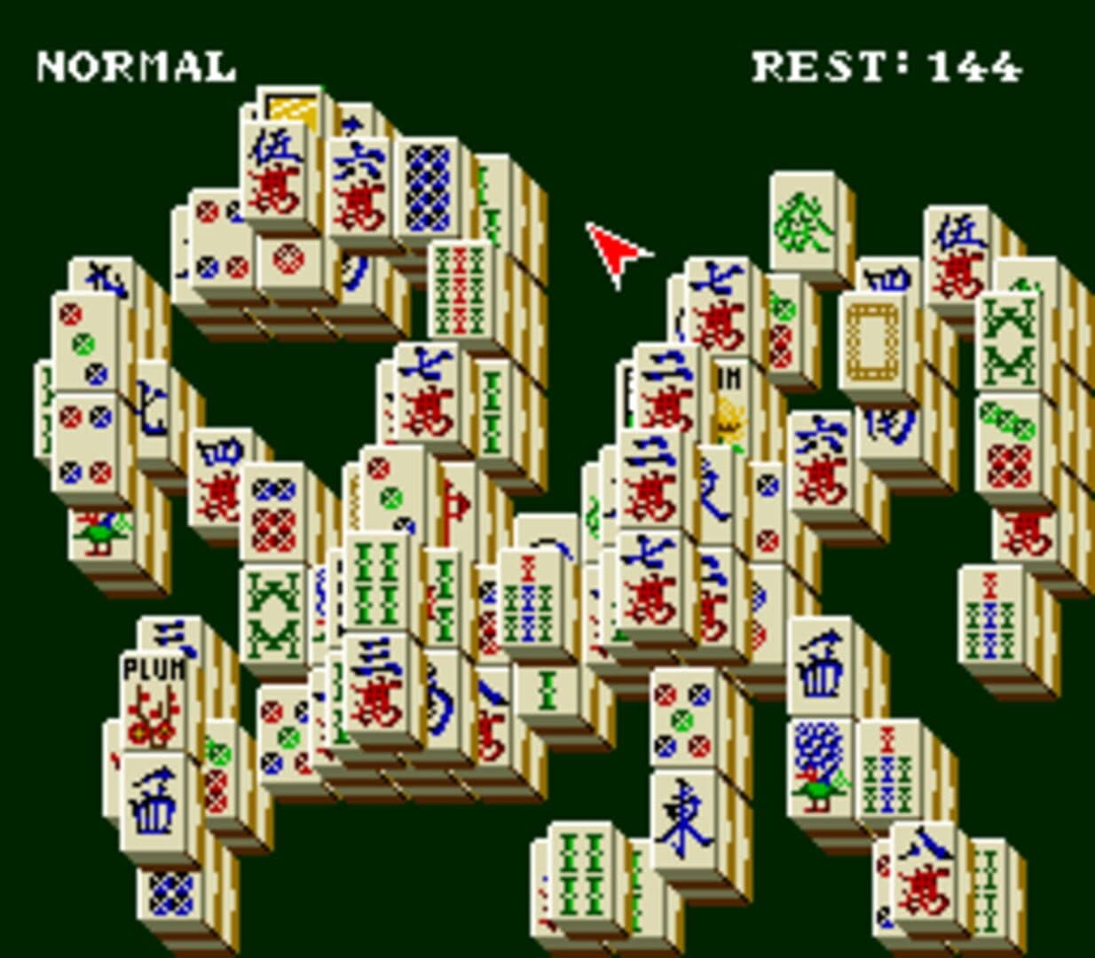Battle Shanghai: Dragon's Eye screenshot 2