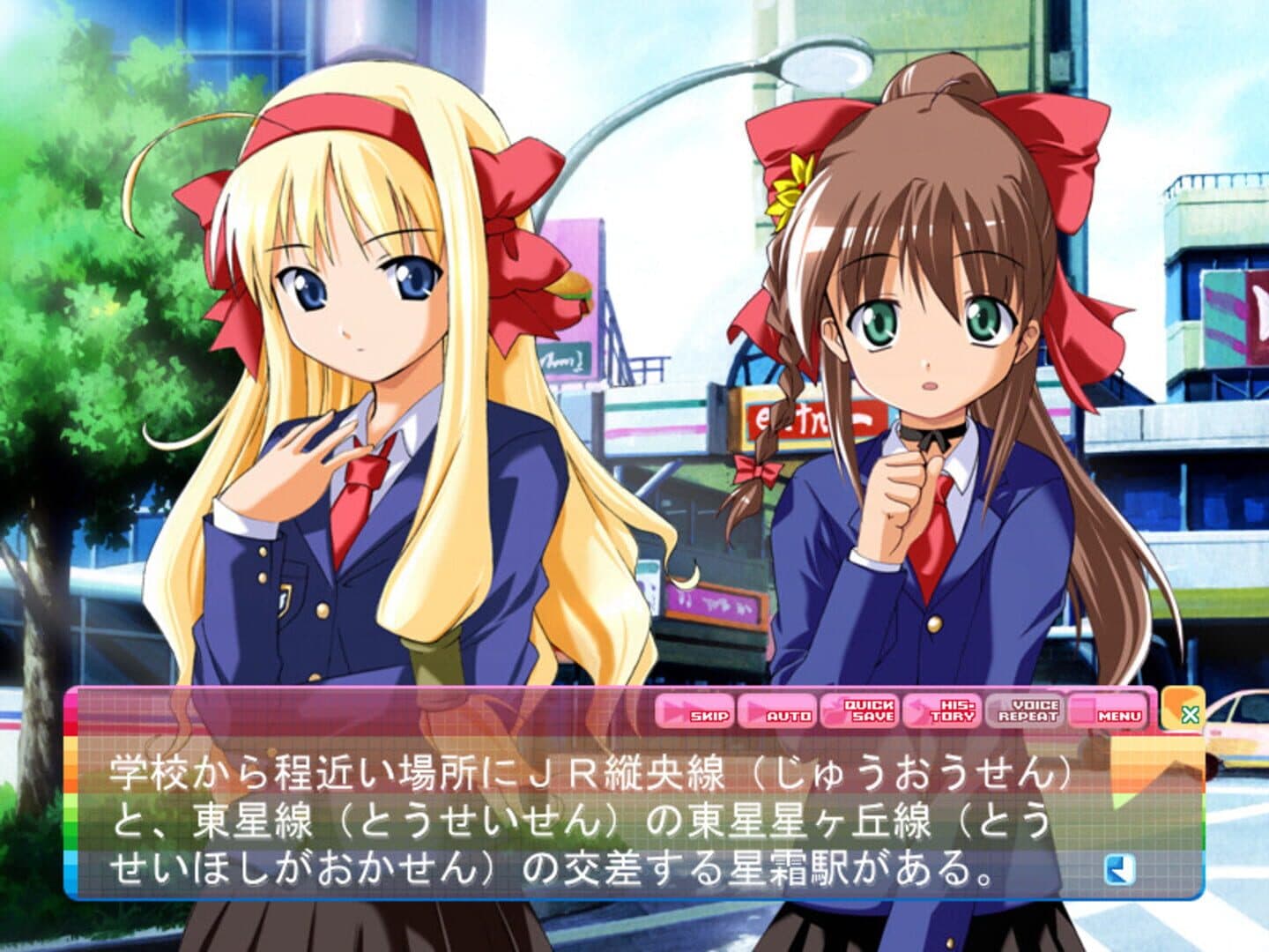 Anonono. Kimi to Sugoshita Ano Hi Ano Toki Ano Mirai screenshot 2