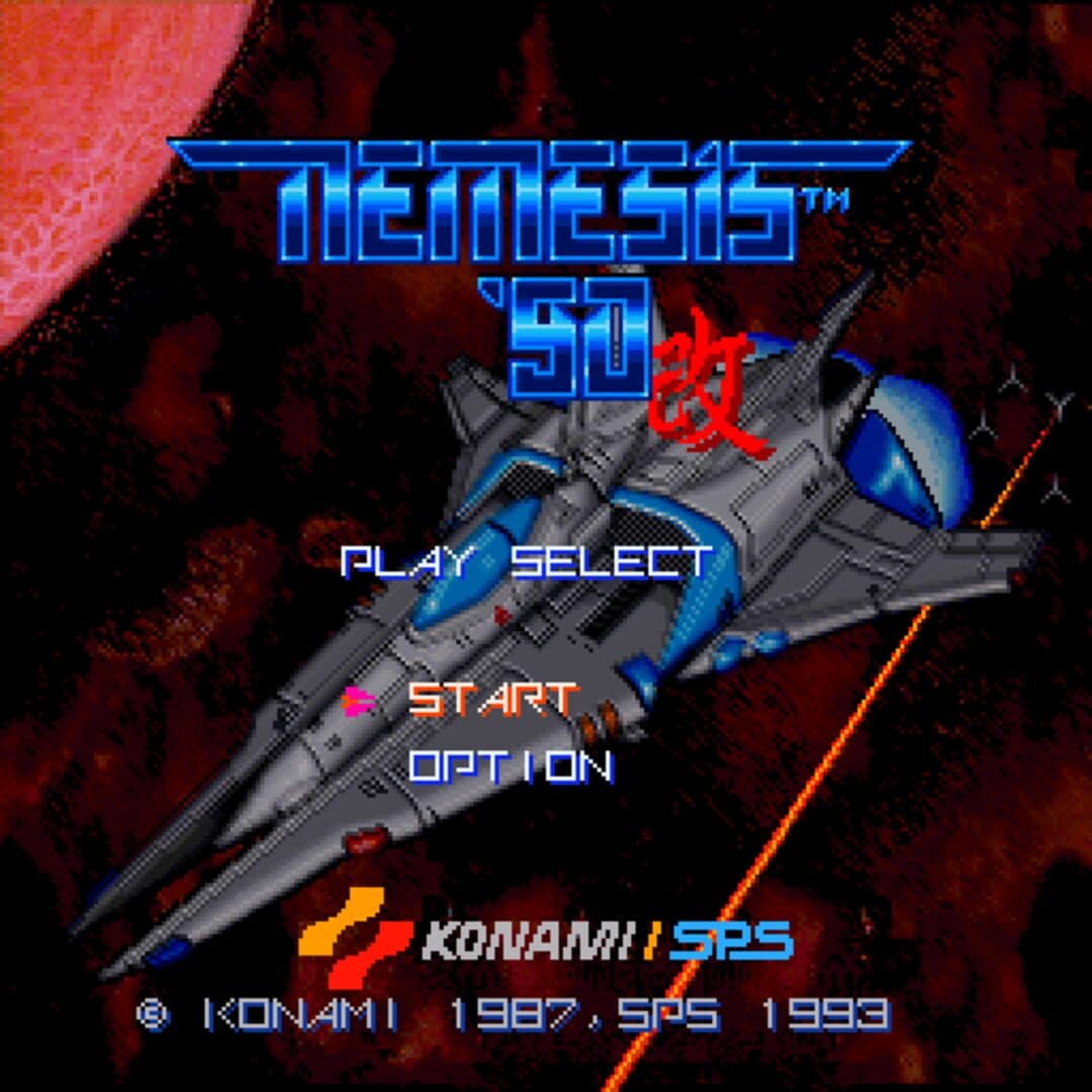 Nemesis '90 Kai screenshot 2