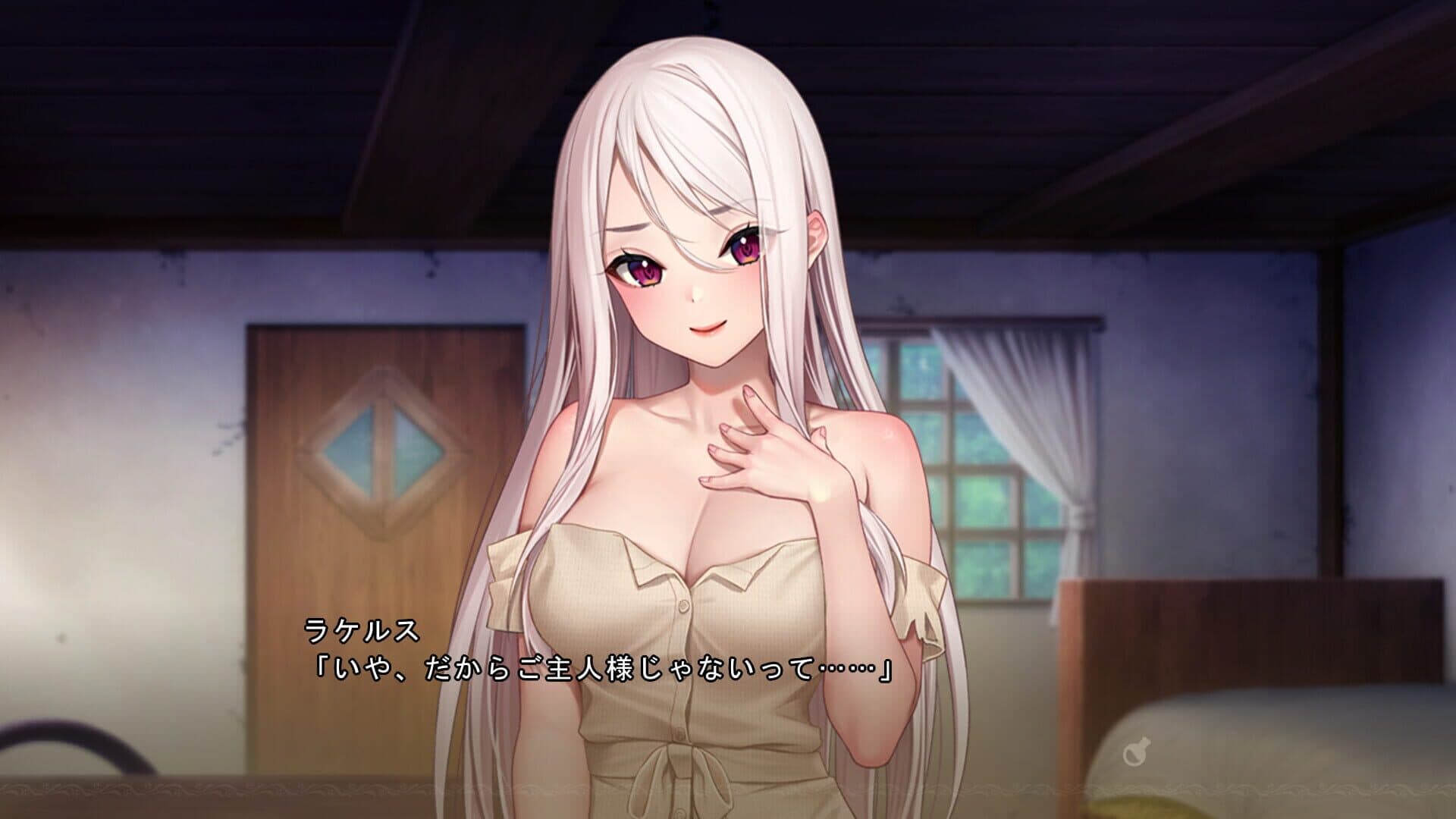 The Alchemist & His Battle-Scarred Homunculus screenshot 1