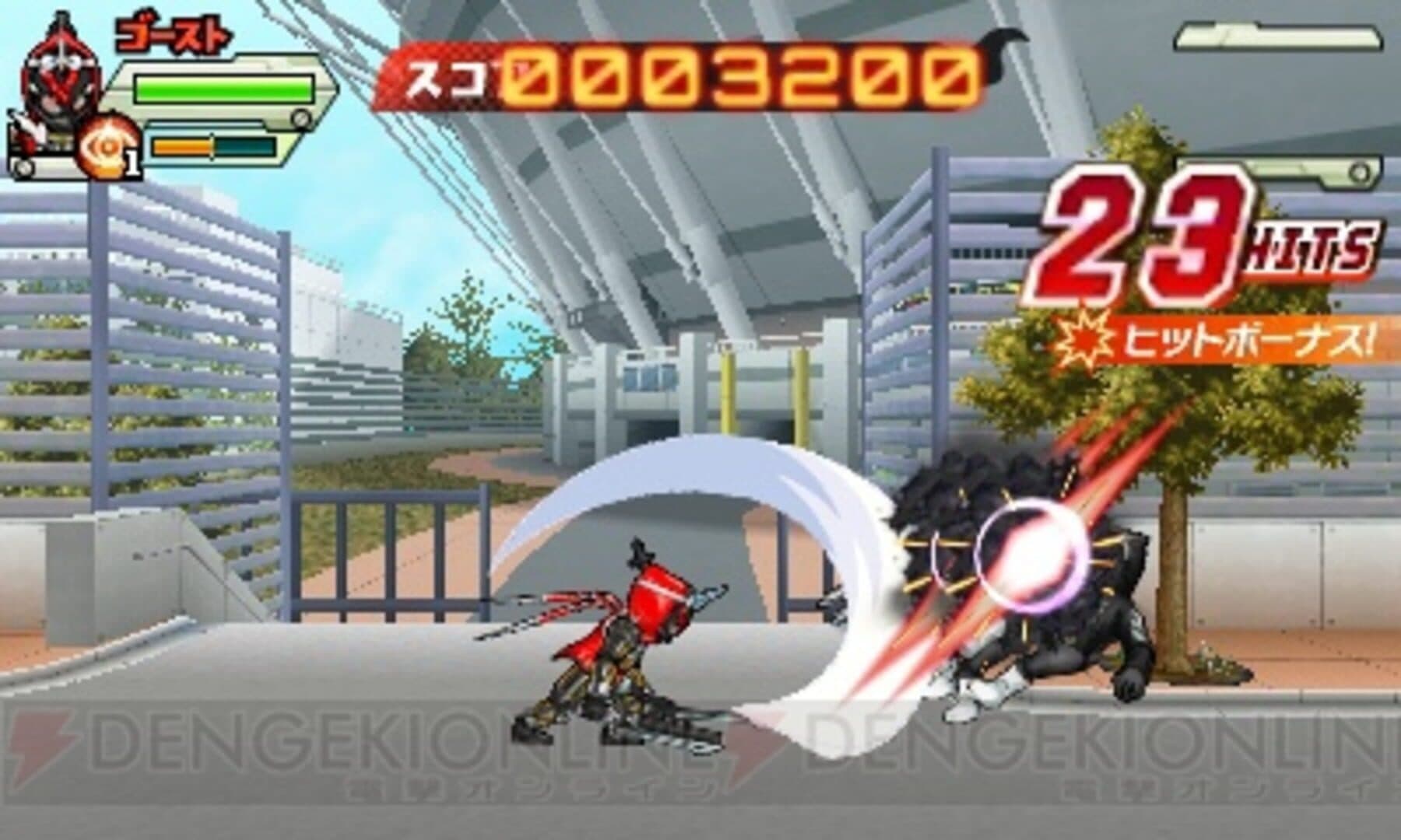 Kamen Rider Ghost: Game de Kaigan!! screenshot 3