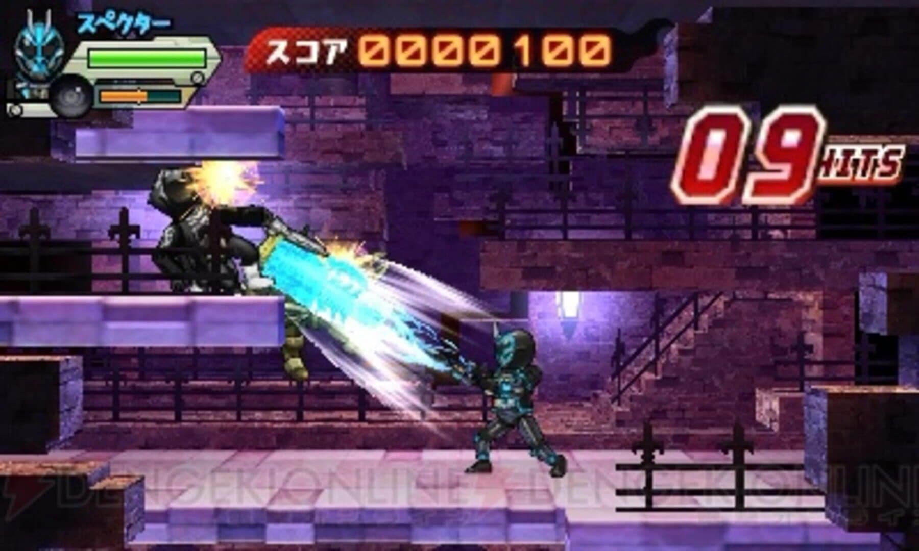 Kamen Rider Ghost: Game de Kaigan!! screenshot 4