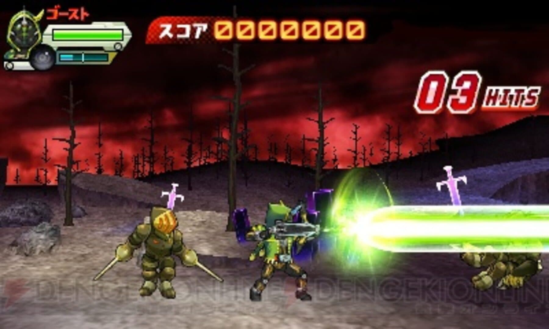 Kamen Rider Ghost: Game de Kaigan!! screenshot 2