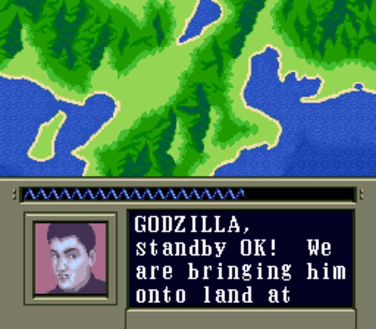 Super Godzilla screenshot 5