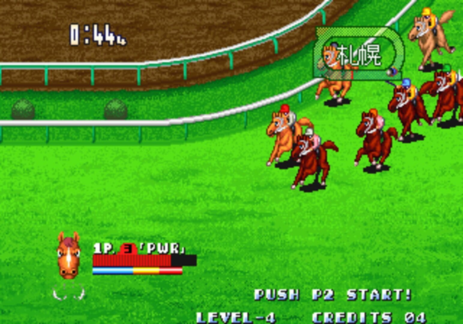 Stakes Winner screenshot 6