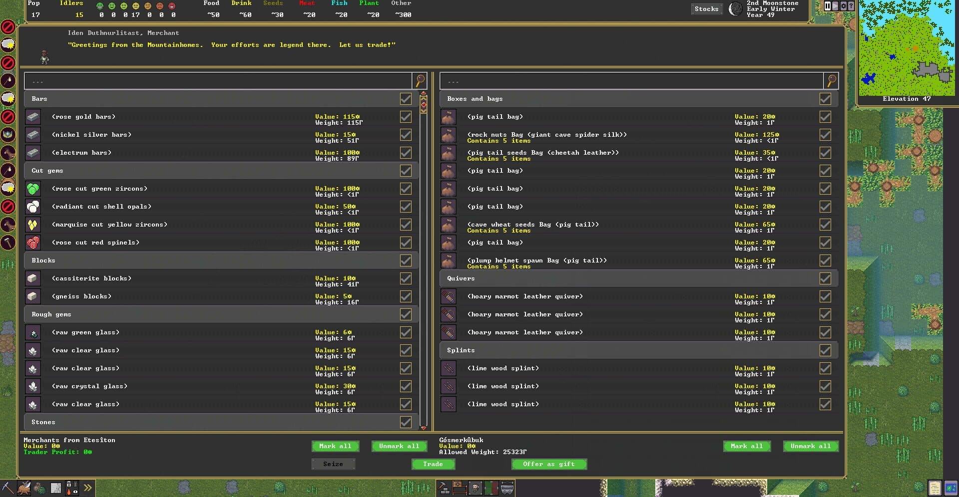 Dwarf Fortress screenshot 14