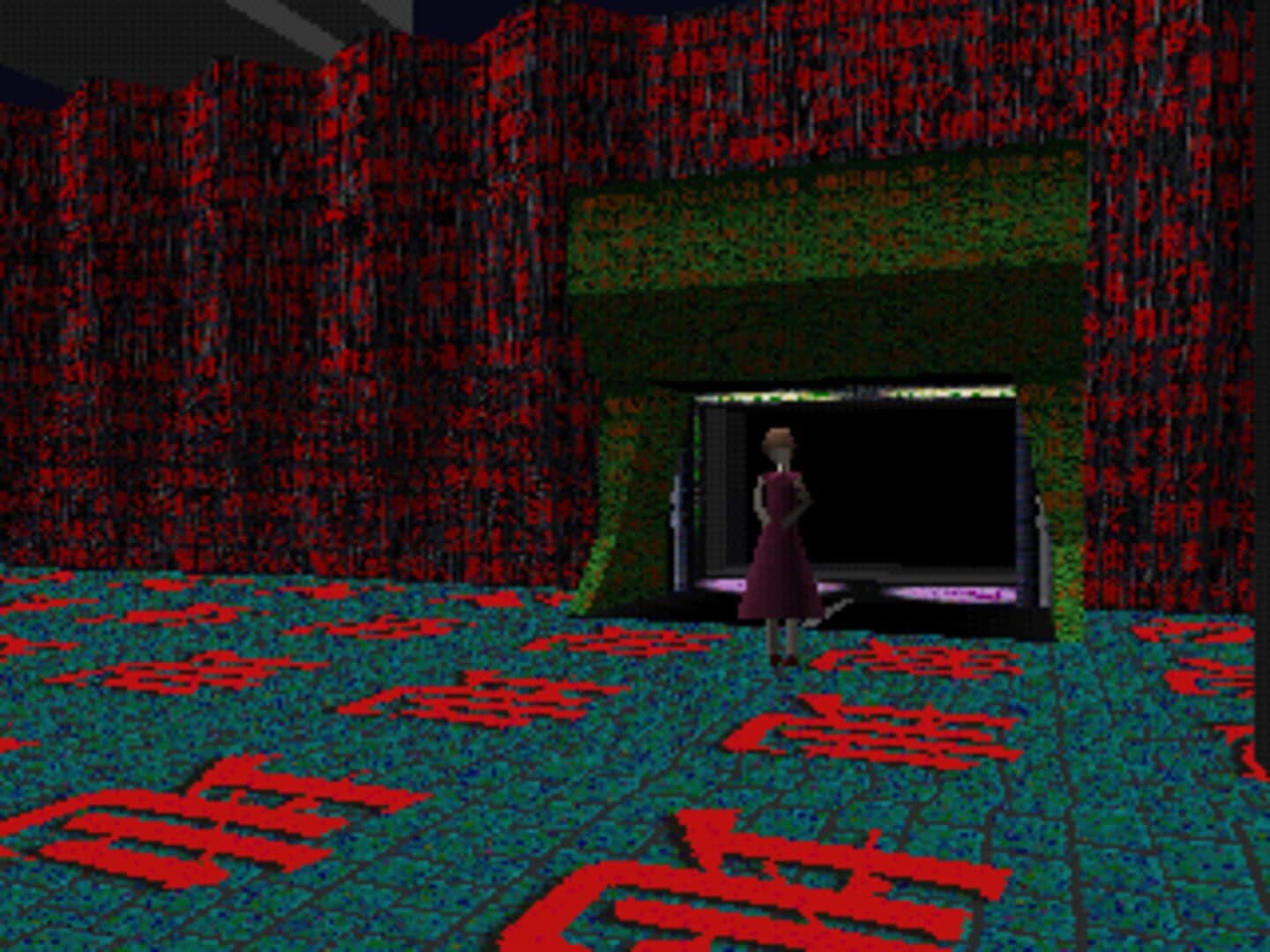 LSD: Dream Emulator screenshot 13