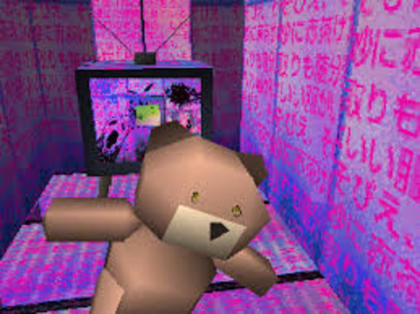LSD: Dream Emulator screenshot 8