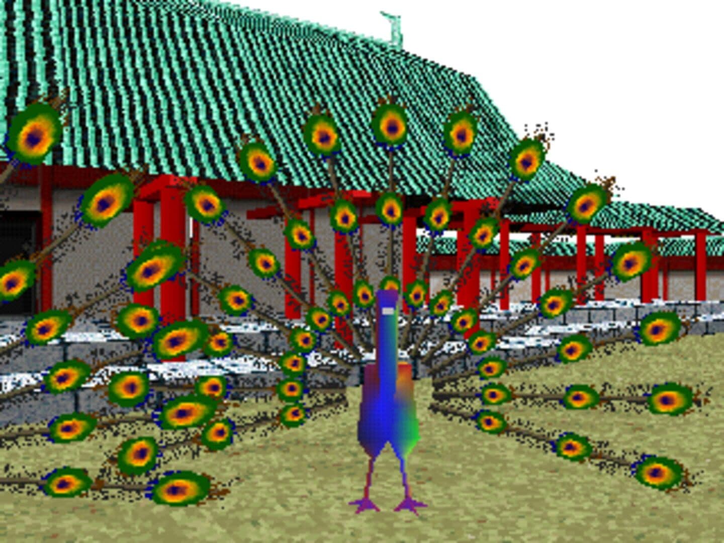 LSD: Dream Emulator screenshot 9